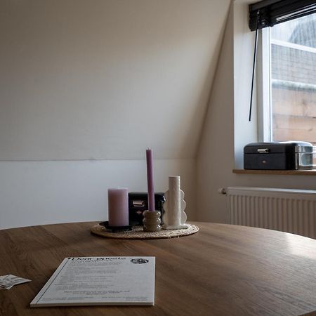 Op Het Noard Apartment วอร์คุม ภายนอก รูปภาพ